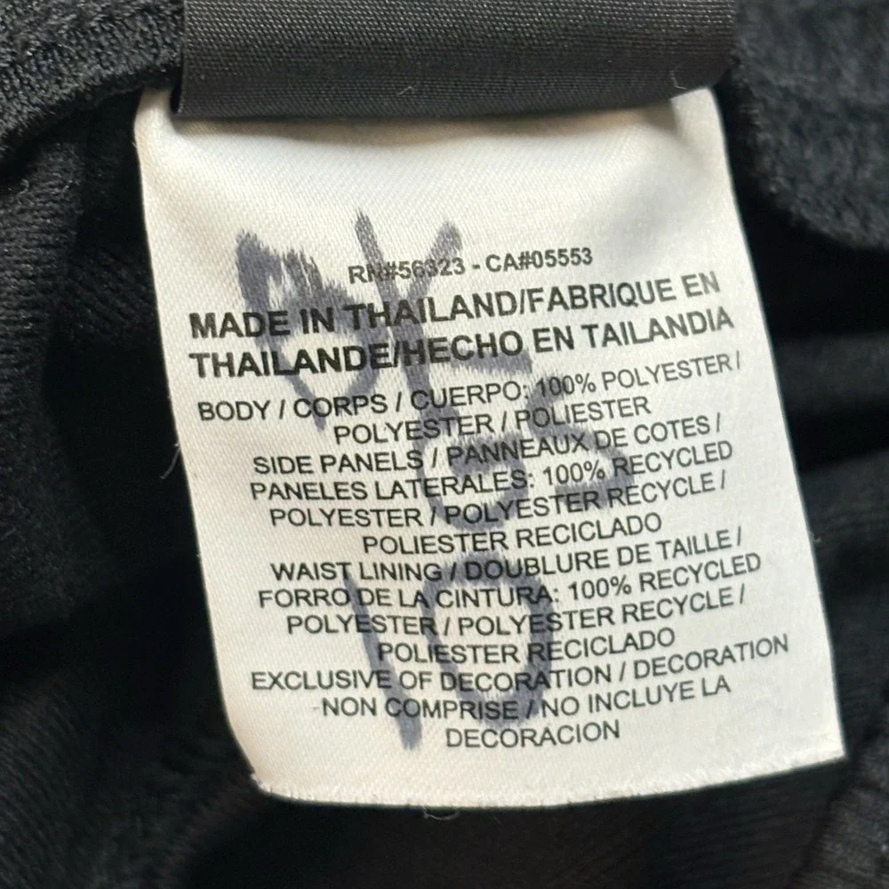 Nike Academy 18 Soccer Joggers Womens M Dri-Fit Sweatpants Training | 893721-010